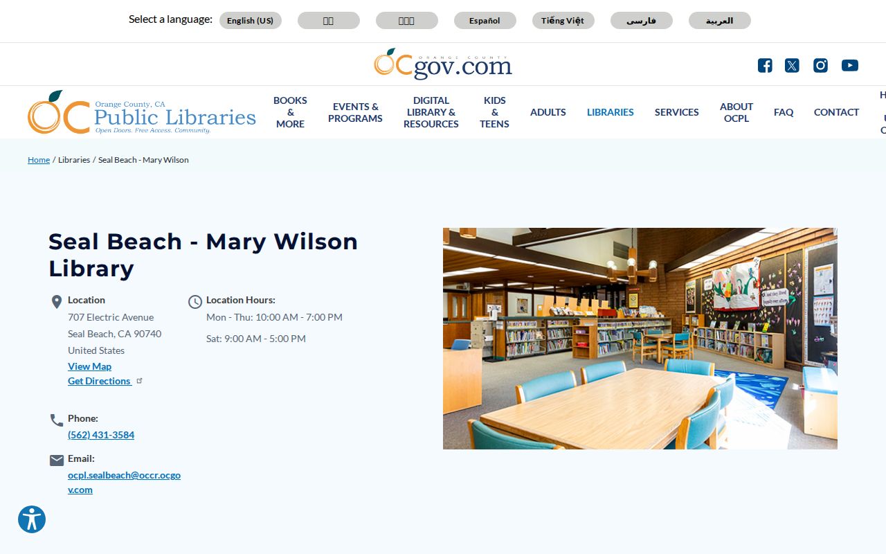Seal Beach city directory research at the Mary Wilson library branch