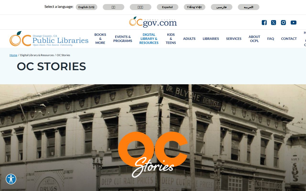 Seal Beach city directory history in the OC Stories local collection